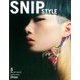 Snip Style (スニップ スタイル) 2017年 05月号 No.378 [雑誌]