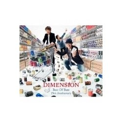 DIMENSION／Best Of Best 25th Anniversary