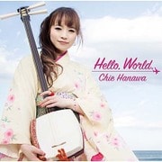 Hello,World.
