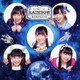 たこやきレインボー／RAINBOW ～私は私やねんから～