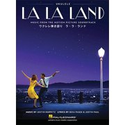 ウクレレ弾き語り LA LA LAND ラ･ラ･ランド [単行本]
