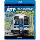 IGRいわて銀河鉄道 4K撮影 盛岡～八戸 (ビコム ブルーレイ展望 4K撮影作品) [Blu-ray Disc]
