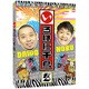 いろはに千鳥(を) [DVD]