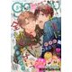gateau(ガトー) 2017年 05月号 [雑誌]