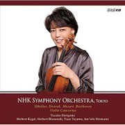 シベリウス:ヴァイオリン協奏曲 ドヴォルザーク:ヴァイオリン協奏曲 モーツァルト:ヴァイオリン協奏曲第2番 ベートーヴェン:ヴァイオリン協奏曲