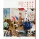 学びを支える保育環境づくり―幼稚園・保育園・認定こども園の環境構成 [単行本]