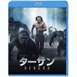 ターザン:REBORN [Blu-ray Disc]