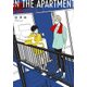 続 IN THE APARTMENT [単行本]