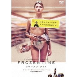 ヨドバシ.com - フローズン・タイム スペシャルプライス版 [DVD] 通販