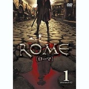 ROME [ローマ] <前編>DVDセット