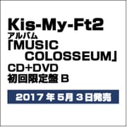 MUSIC COLOSSEUM
