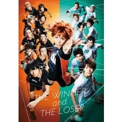 ハイパープロジェクション演劇「ハイキュー!!」"勝者と敗者" [Blu-ray Disc]