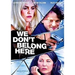 クロッシング・マインド 消えない銃声 [DVD]