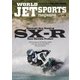 WORLD JET SPORTS (ワールドジェットスポーツ) 2017年 05月号 [雑誌]
