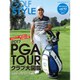 Golf Style (ゴルフ スタイル) 2017年 05月号 [雑誌]