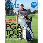 Golf Style (ゴルフ スタイル) 2017年 05月号 [雑誌]