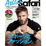 アスリートSafari 2017年 05月号 vol.17 [雑誌]