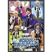 【ツキステ。】「2.5次元ダンスライブ ツキウタ。ステージ」TRI! SCHOOL REVOLUTION! ver.BLACK