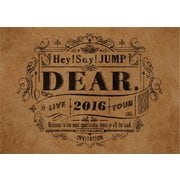 Hey! Say! JUMP LIVE TOUR 2016 DEAR.