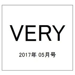 VERY (ヴェリィ) 2017年 05月号 [雑誌]