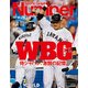 Sports Graphic Number (スポーツ・グラフィック ナンバー) 2017年 4/13号 924 [雑誌]