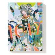 1017(いちぜろいちなな)―問七作品集 [単行本]