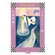 教科書で読む名作 一つのメルヘンほか 詩(ちくま文庫) [文庫]