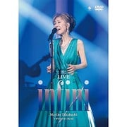 ヨドバシ.com - 髙橋真梨子／LIVE infini [DVD]のレビュー 2件髙橋真梨子／LIVE infini [DVD]のレビュー 2件