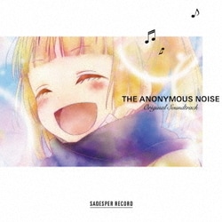 SADESPER RECORD／TVアニメ「覆面系ノイズ」オリジナルサウンドトラック
