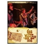doa 12th Winter Live "open_door" 2016