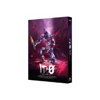 Id 0 Dvd Box