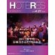HOTERES(ホテレス) 2017年 4/21号 [雑誌]