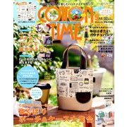 COTTON TIME (コットン タイム) 2017年 05月号 [雑誌]