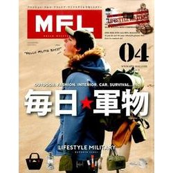 MFL vol.04 [ムック・その他]