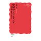 中国のフロンティア―揺れ動く境界から考える(岩波新書) [新書]