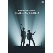 KOBUKURO LIVE TOUR 2016 TIMELESS WORLD at さいたまスーパーアリーナ