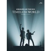 KOBUKURO LIVE TOUR 2016 TIMELESS WORLD at さいたまスーパーアリーナ
