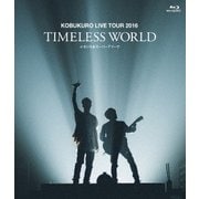 KOBUKURO LIVE TOUR 2016 TIMELESS WORLD at さいたまスーパーアリーナ