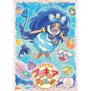 キラキラ☆プリキュアアラモード vol.4