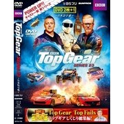 Top Gear series 23 [磁性媒体など]