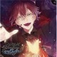 DIABOLIK LOVERS Para-Selene Vol.1 逆巻アヤト CV.緑川 光 [CD]