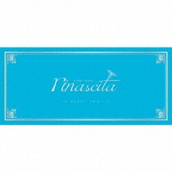 ヨドバシ.com - 今井麻美 コンプリートアルバム rinascita 通販【全品