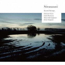 池長一美+Pauseland／Niwatazumi