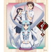 つぐもも vol.1