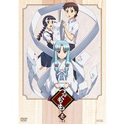 つぐもも vol.1