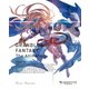 GRANBLUE FANTASY The Animation 2 [Blu-ray Disc]