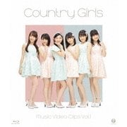 カントリー・ガールズ ミュージックビデオ・クリップス Vol.1