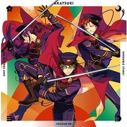 紅月／あんさんぶるスターズ! ユニットソングCD 3rd vol.08 紅月