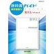 教科書ガイド数学A Advanced 東京書籍版 [全集叢書]
