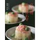 京料理 炊き合わせ―伝統と進化の72品 [単行本]